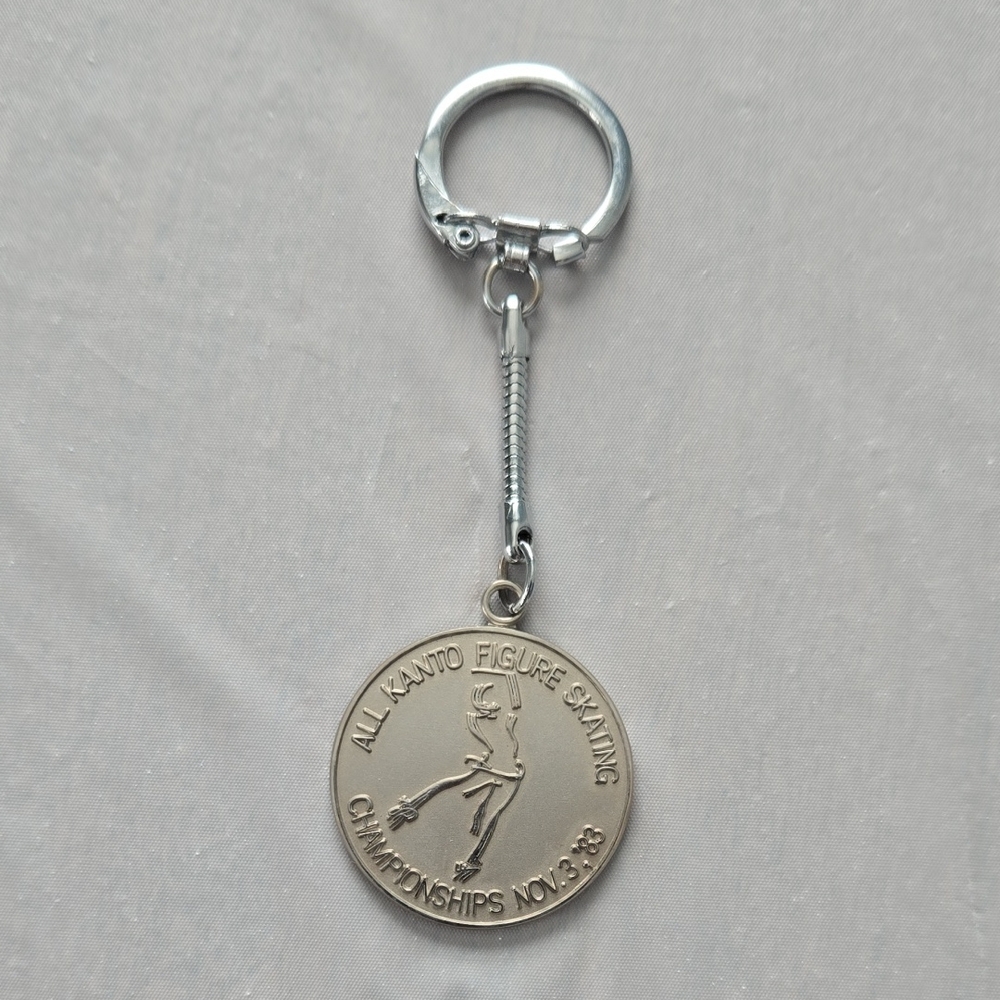 Vintage Kanto Silver Figure Skating Championships Keychain – Nov 3, 1983